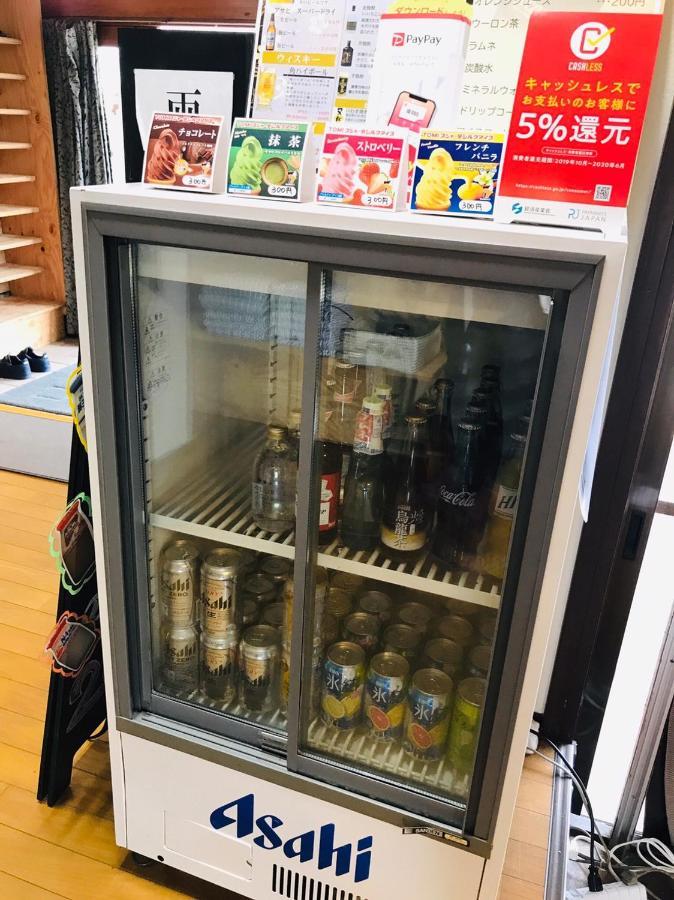 Harukaze No Yado Hotel Иваки Екстериор снимка